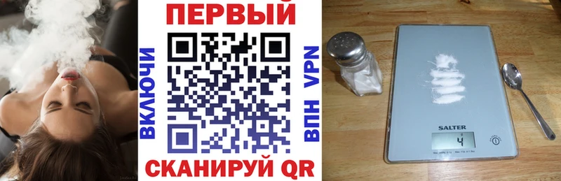 Amphetamine 98%  где купить наркоту  Хвалынск 