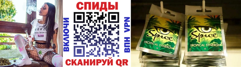 МЕГА Хвалынск БУТИРАТ 99%