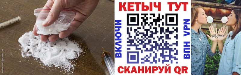 гидра ССЫЛКА  Хвалынск  КЕТАМИН ketamine 