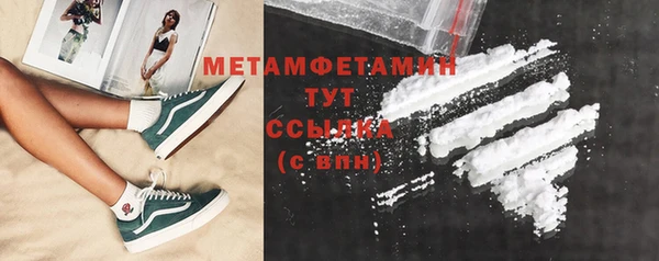 хмурый Корсаков