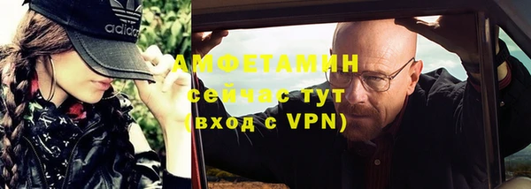 прущий лед Костерёво