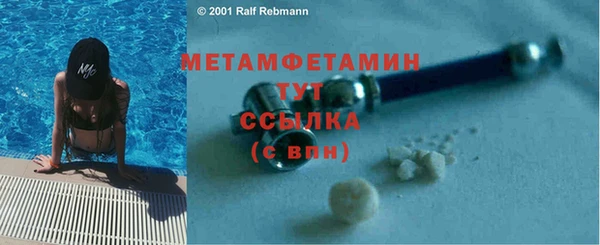 хмурый Корсаков