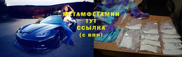 прущий лед Костерёво