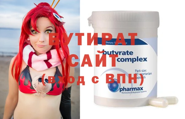 прущие грибы Коряжма