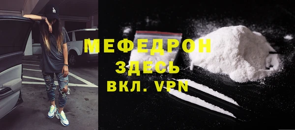 прущие грибы Коряжма