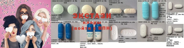 прущий лед Костерёво
