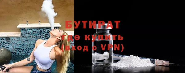 хмурый Корсаков