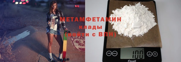 хмурый Корсаков
