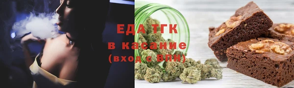 прущий лед Костерёво