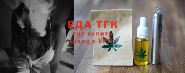 прущие грибы Коряжма
