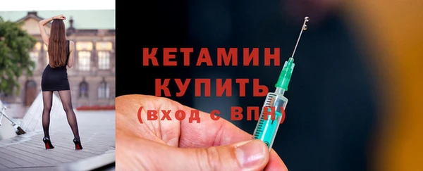 прущий лед Костерёво
