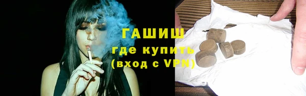 хмурый Корсаков