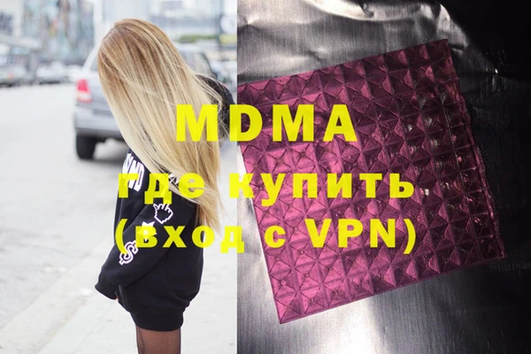 прущие грибы Коряжма