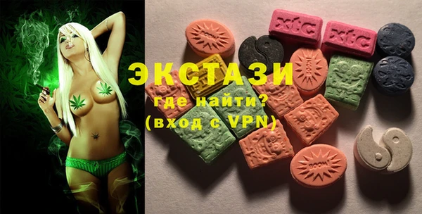 прущий лед Костерёво