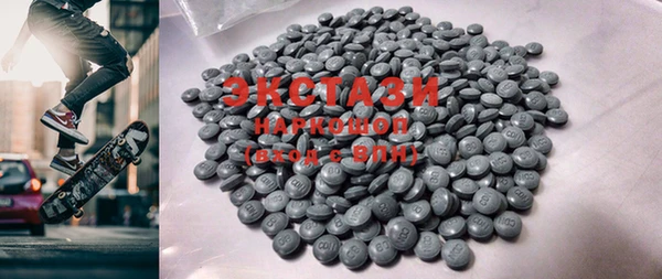 хмурый Корсаков
