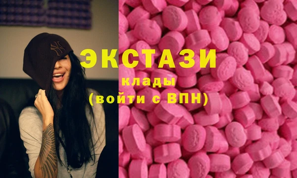 хмурый Корсаков
