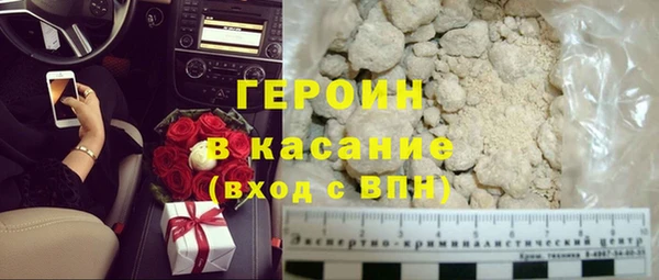 прущий лед Костерёво