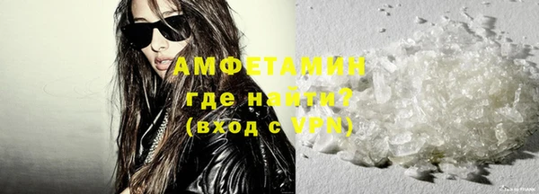 хмурый Корсаков